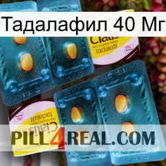 Тадалафил 40 Мг cialis5